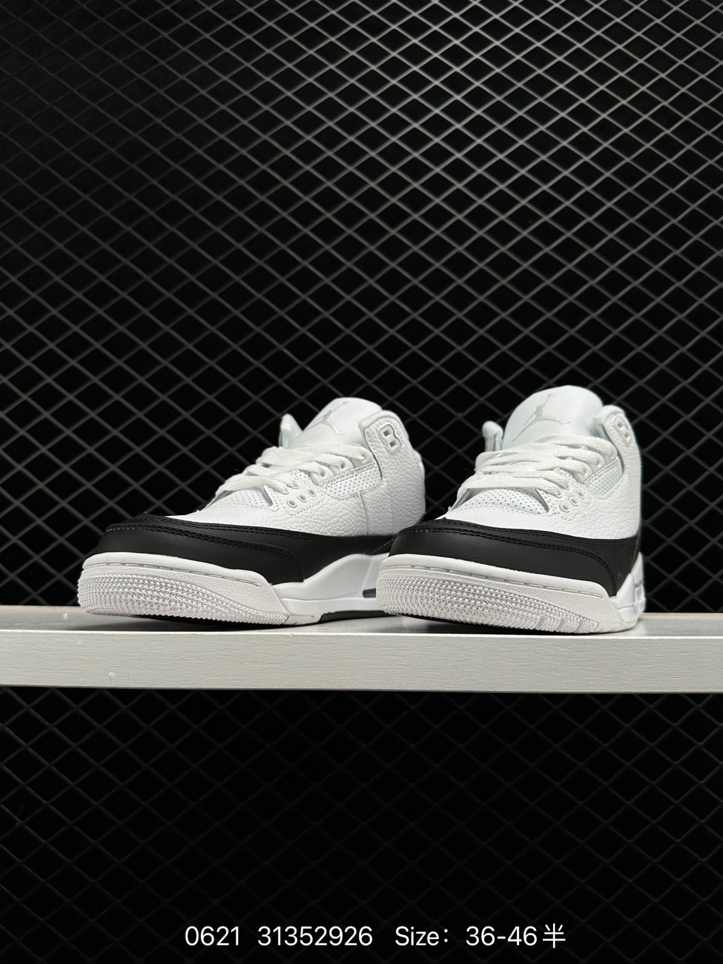 Fragment Design x Air Jordan 3